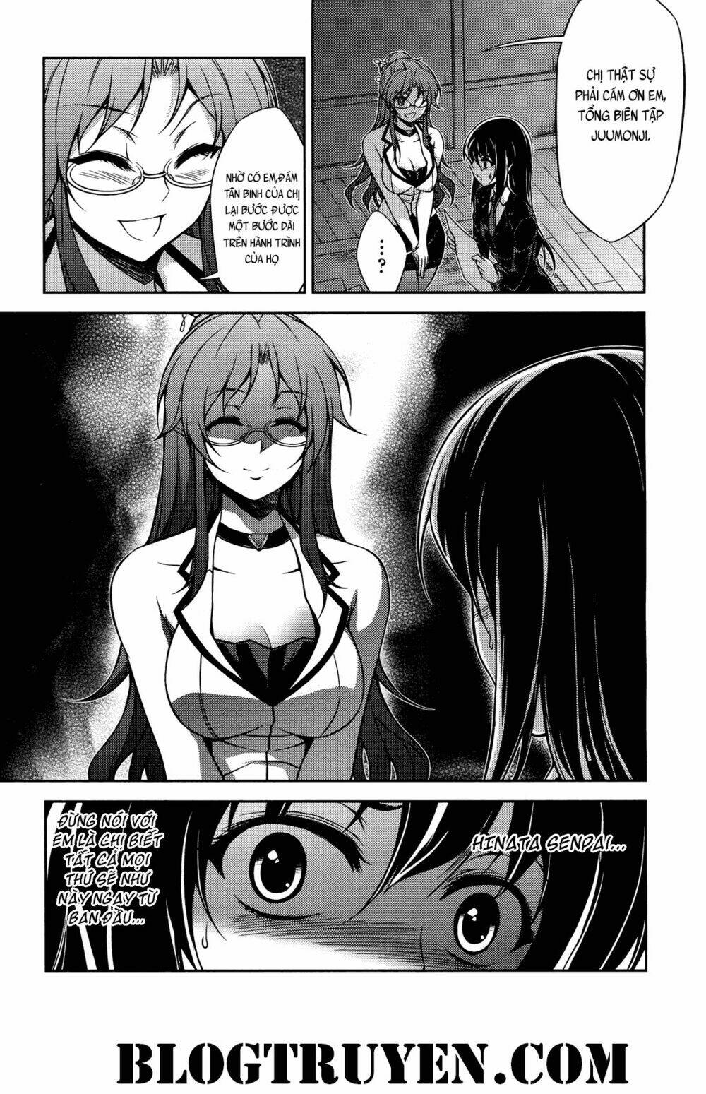 koimoku chapter 16.1 19