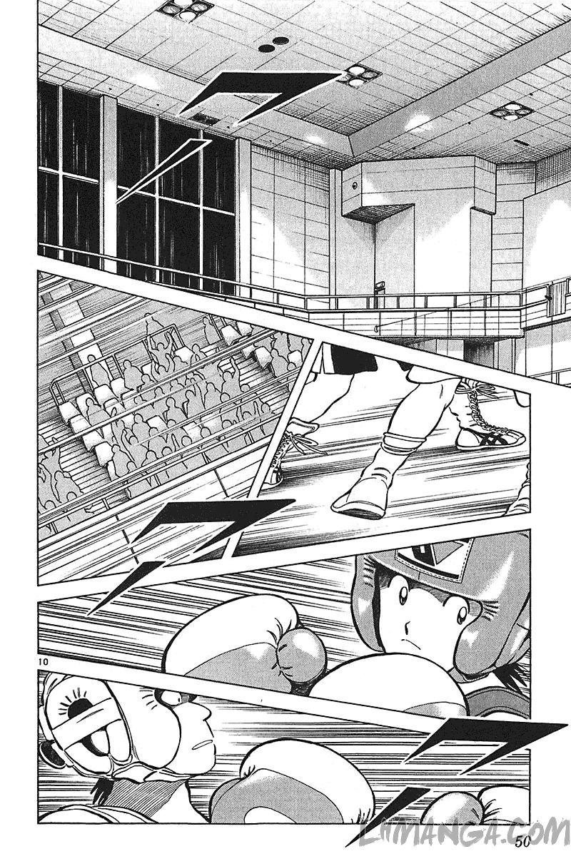 katsu chapter 140 10