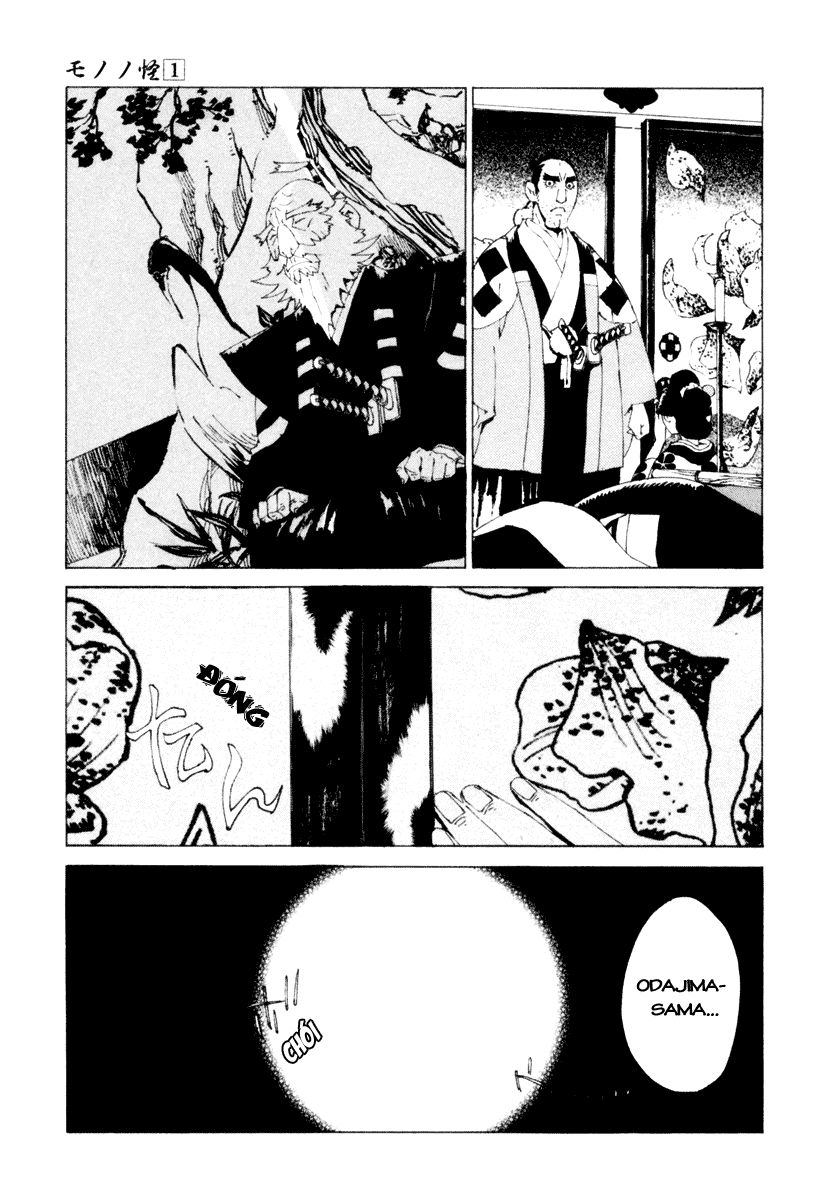 mononoke chapter 4 8