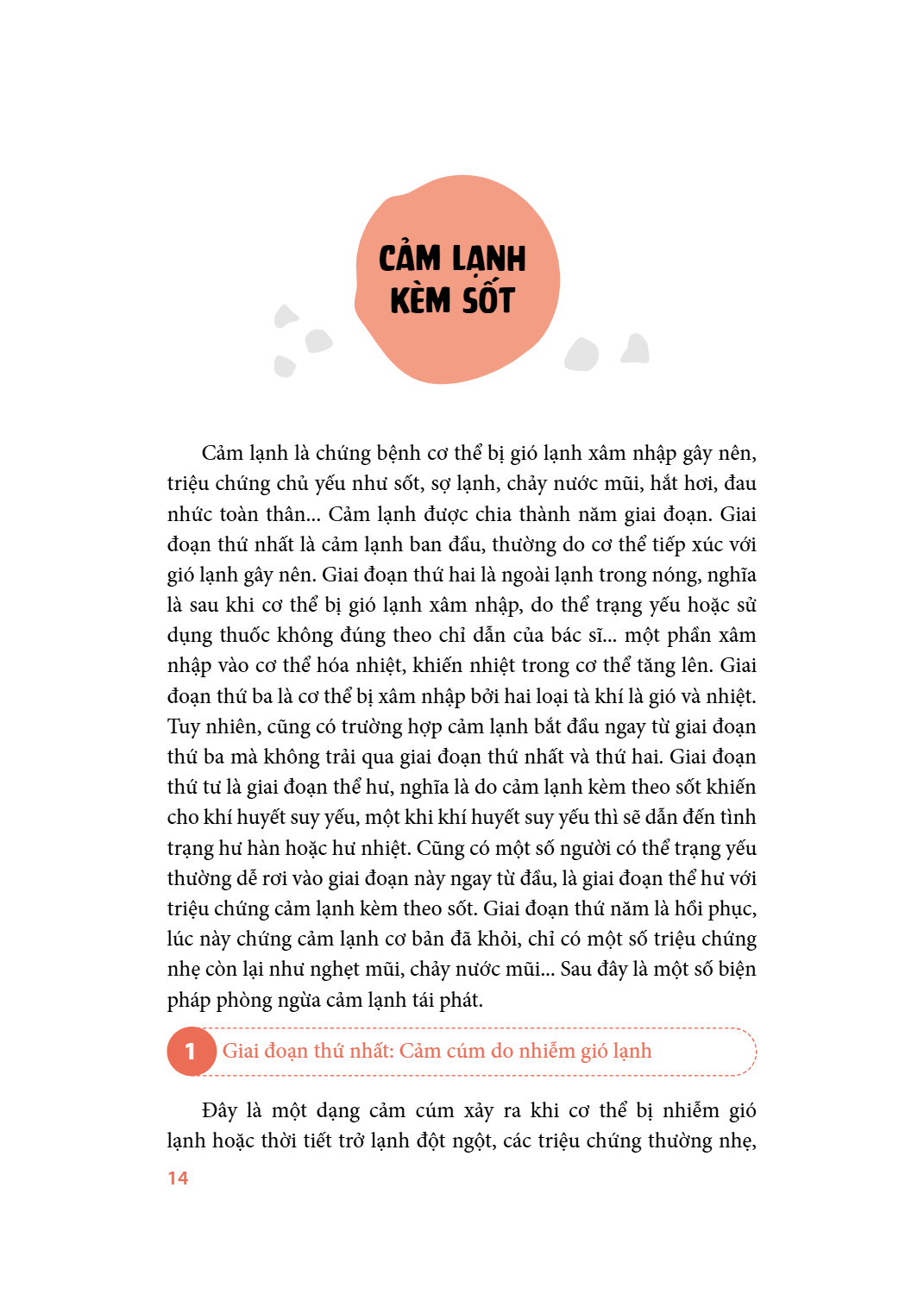 Sách - Bé Khỏe Lại Ngay Đánh Ngay Bệnh Vặt