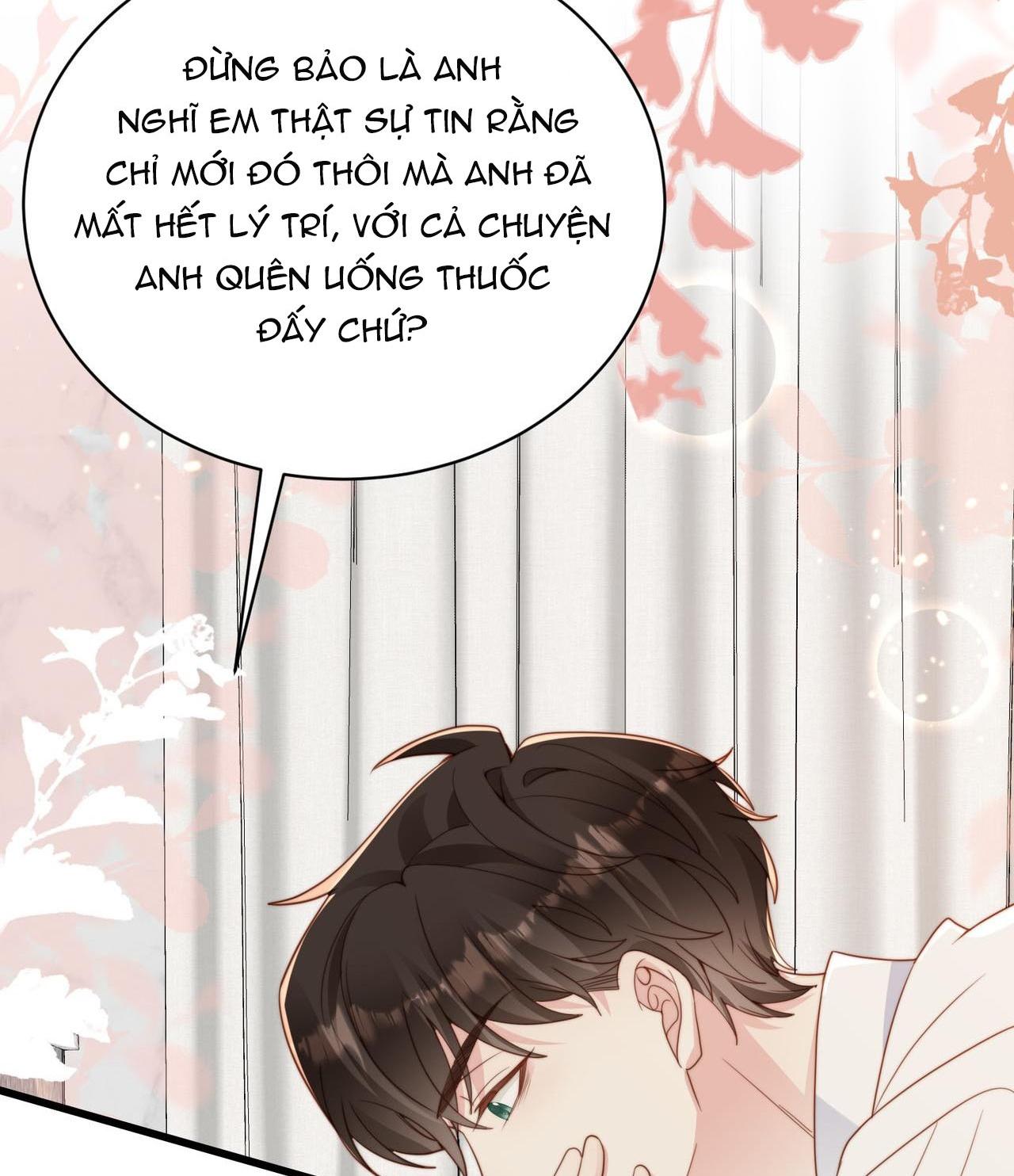 sau khi giả mất trí nhớ, tình địch nói tôi là bạn trai của hắn chapter 31 63