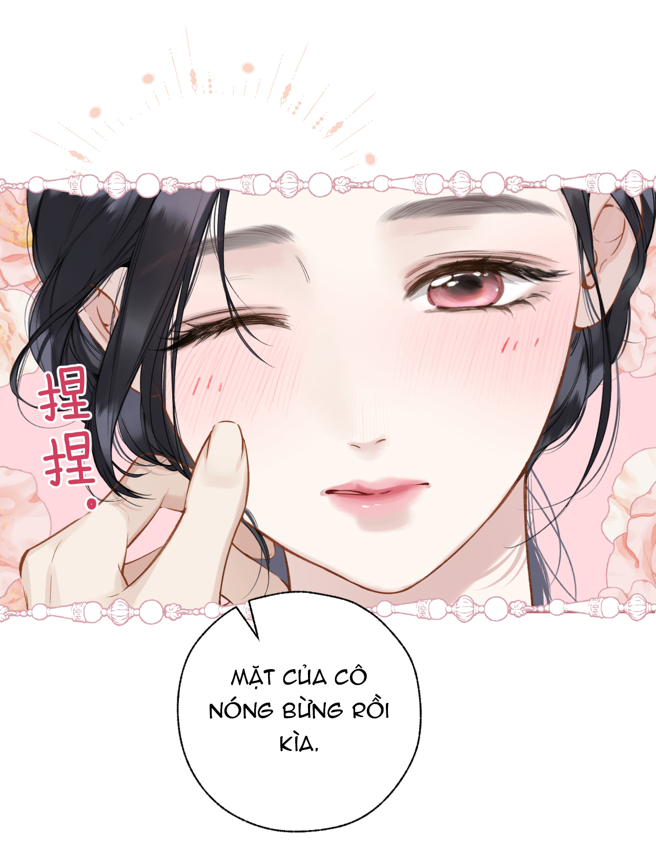 Trêu Nhầm chapter 38.1 17