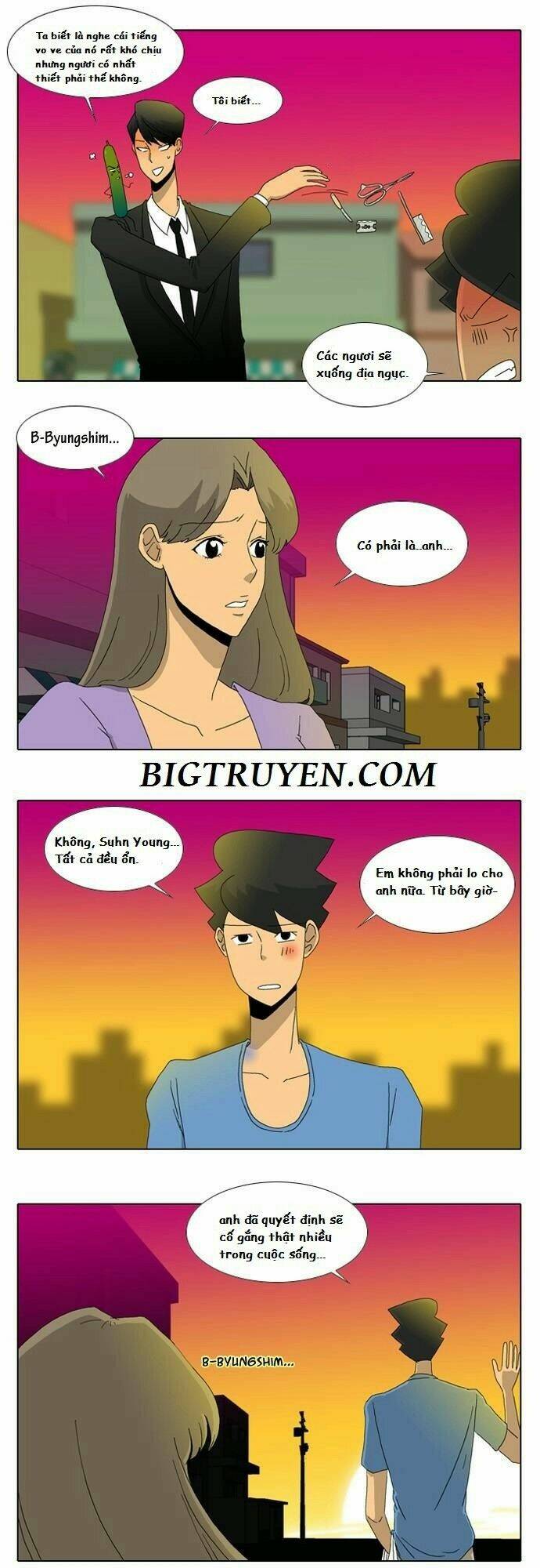 ya! oee chapter 20 27