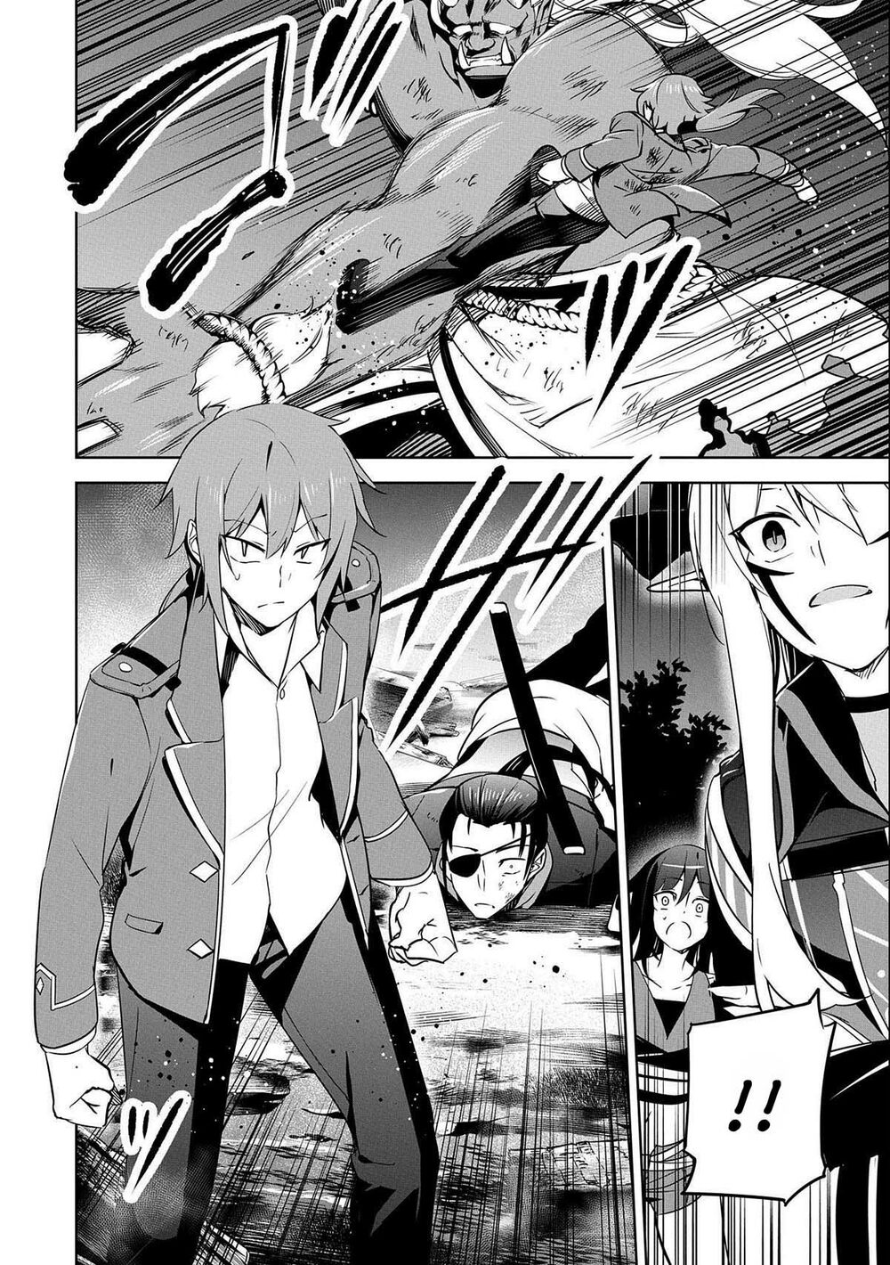 a breakthrough came out by forbidden master and disciple chapter 16 19