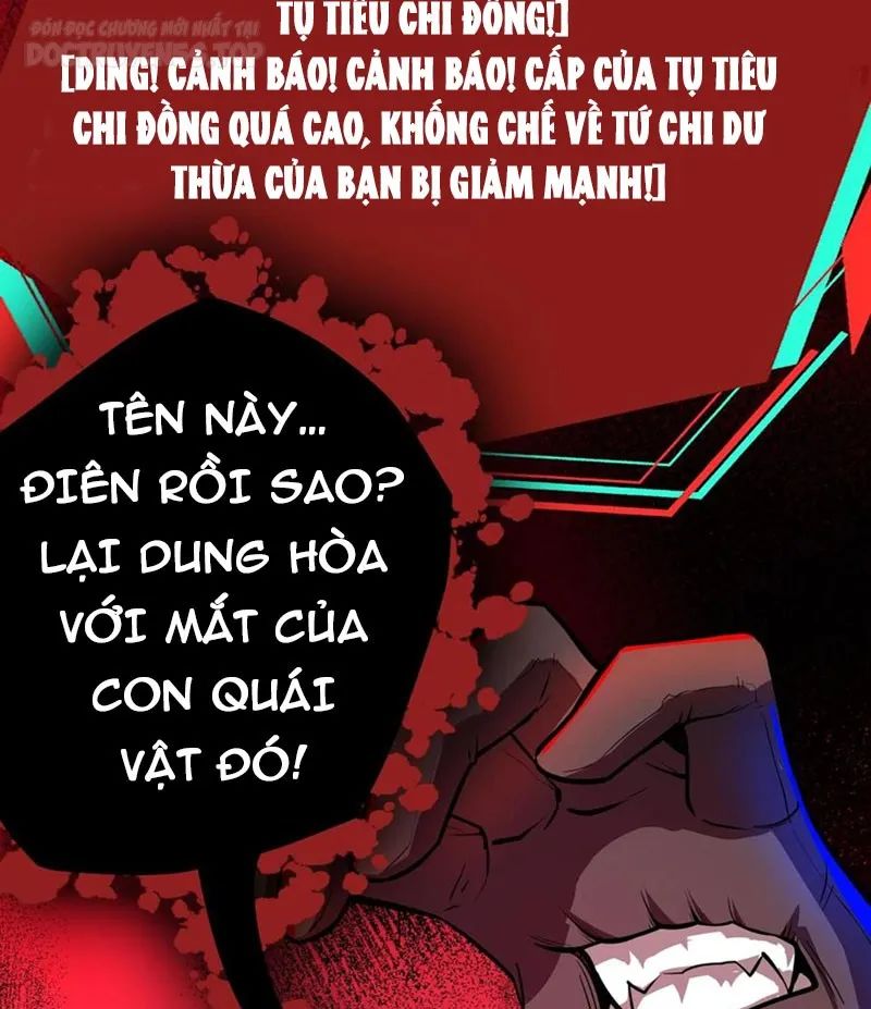 quỷ dị dược tề sư: bệnh nhân của ta đều là kinh khủng chapter 125 7