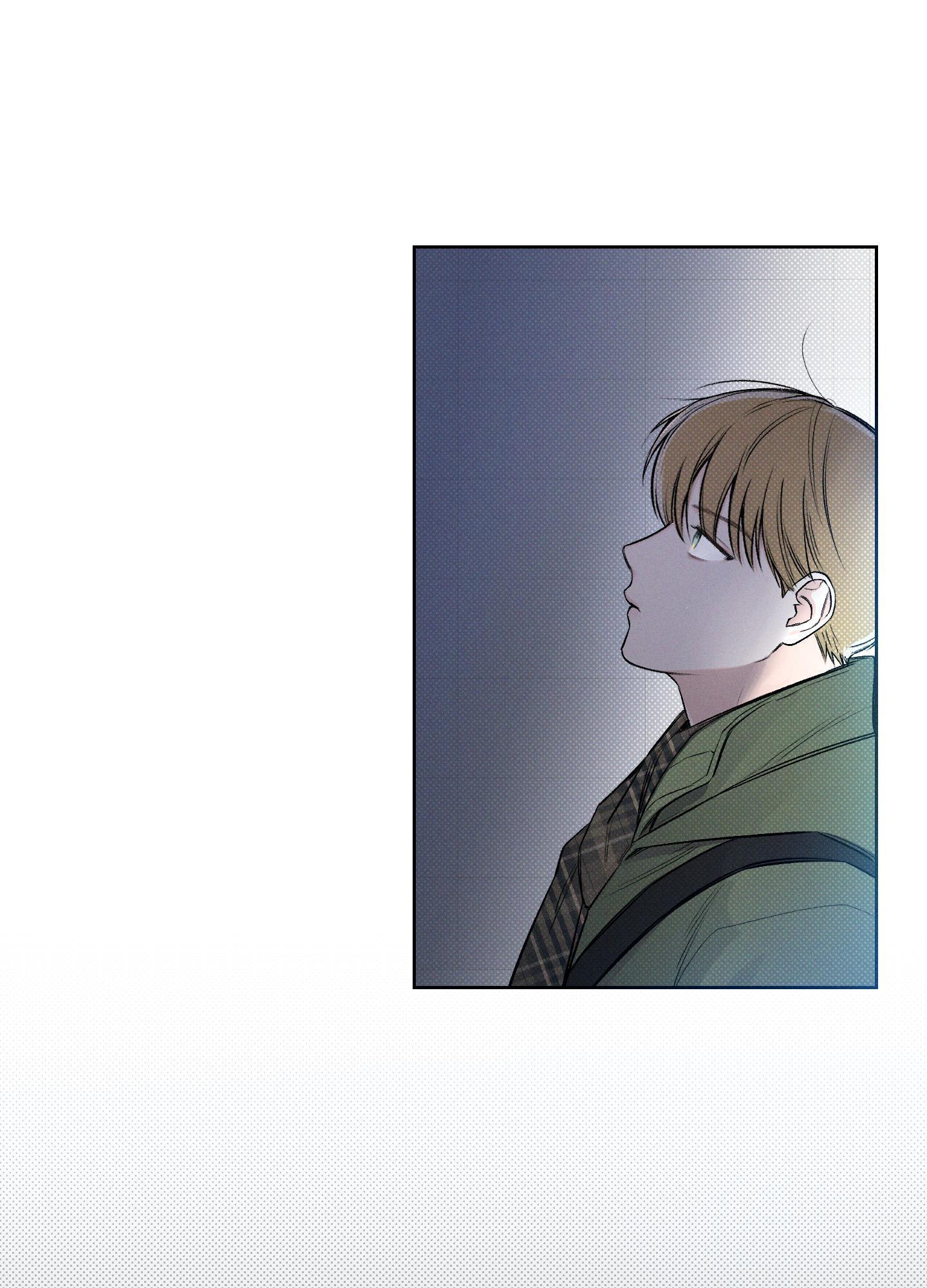 tháng 12 chapter 5 22