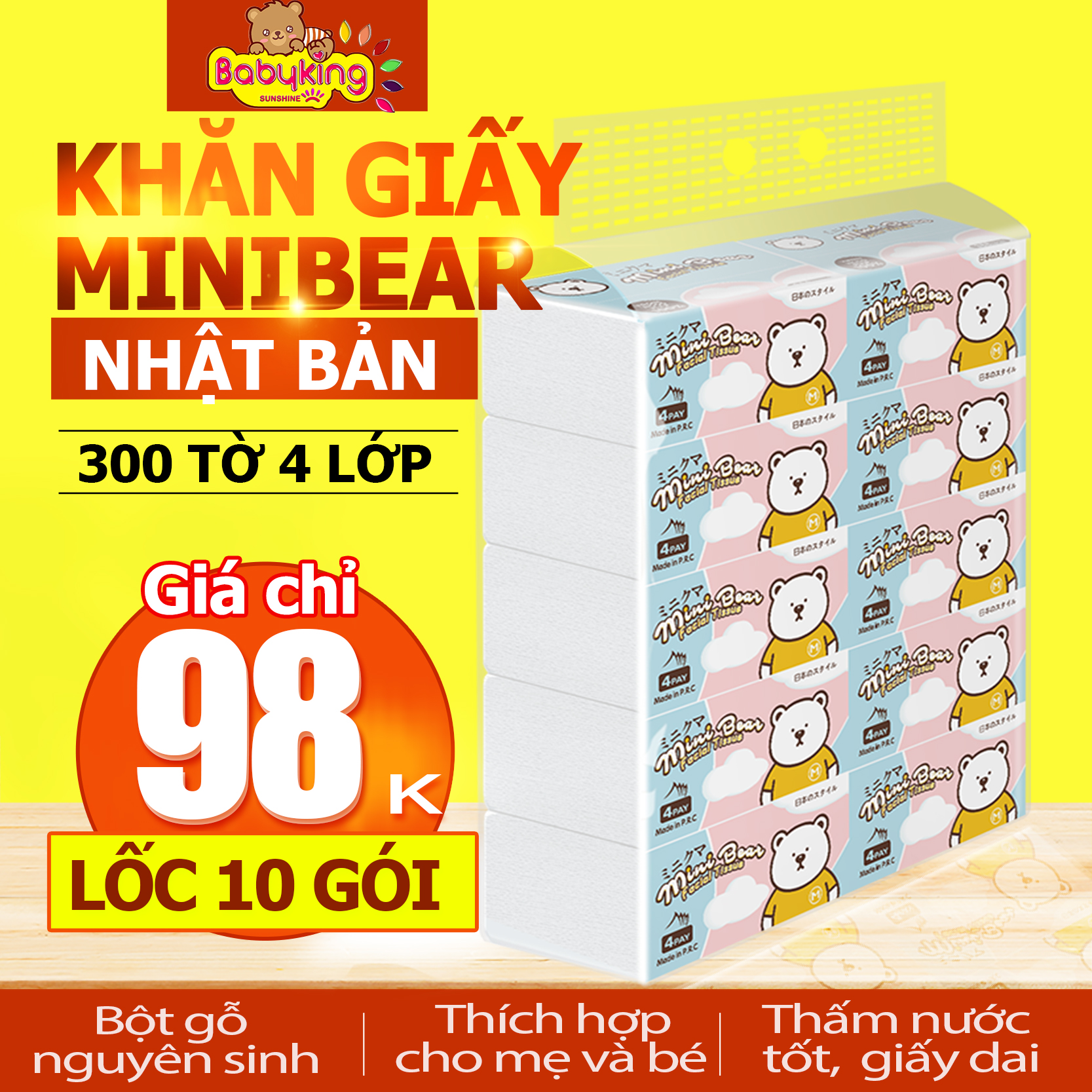 Lốc 10 Gói khăn giấy rút Minibear Nhật 300 tờ, chuyên dùng cho mẹ và bé.