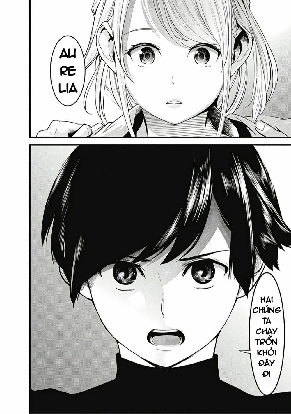 worlds end harem fantasia chapter 1.5 31