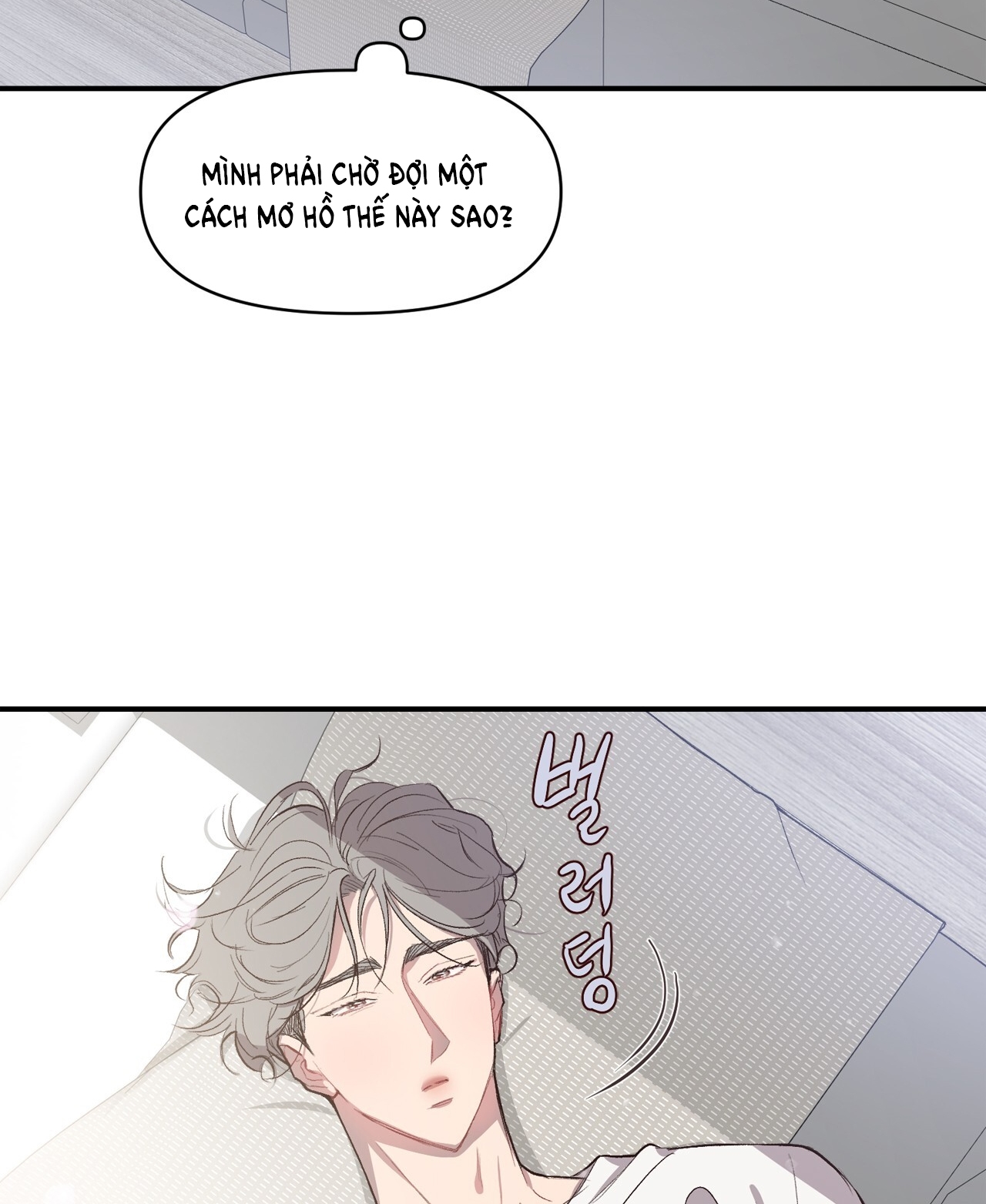 Điều Bí Mật Dưới Mái Tóc chapter 8.2 - Trang 33