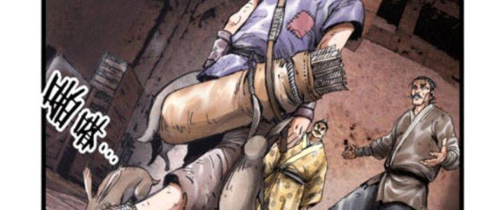 máy mô phỏng nhân sinh của lữ bố chapter 4 80