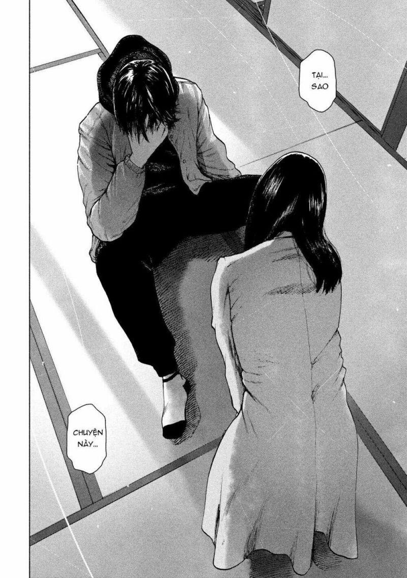 shin'ai naru boku e satsui wo komete chapter 37 12