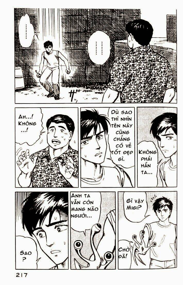 kiseijuu: sei no kakuritsu chapter 14 34