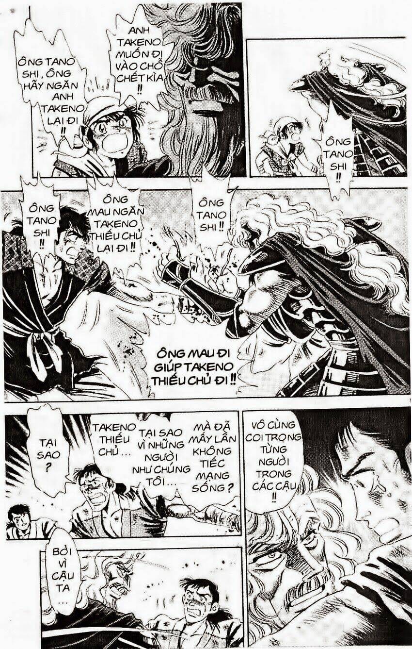 haou densetsu takeru chapter 107 4