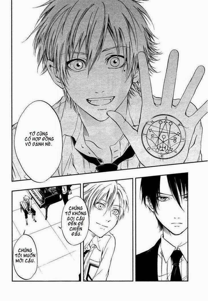 rengoku no karutagura chapter 3 12