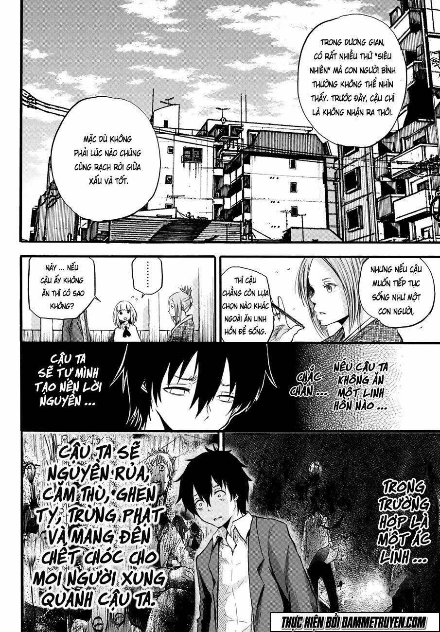 warau ishi chapter 7 17