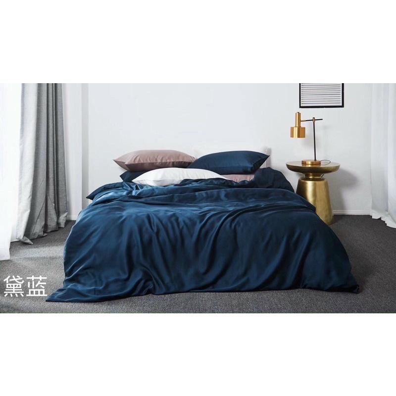 Bộ chăn ga gối Tencel 60s cao cấp full mầu