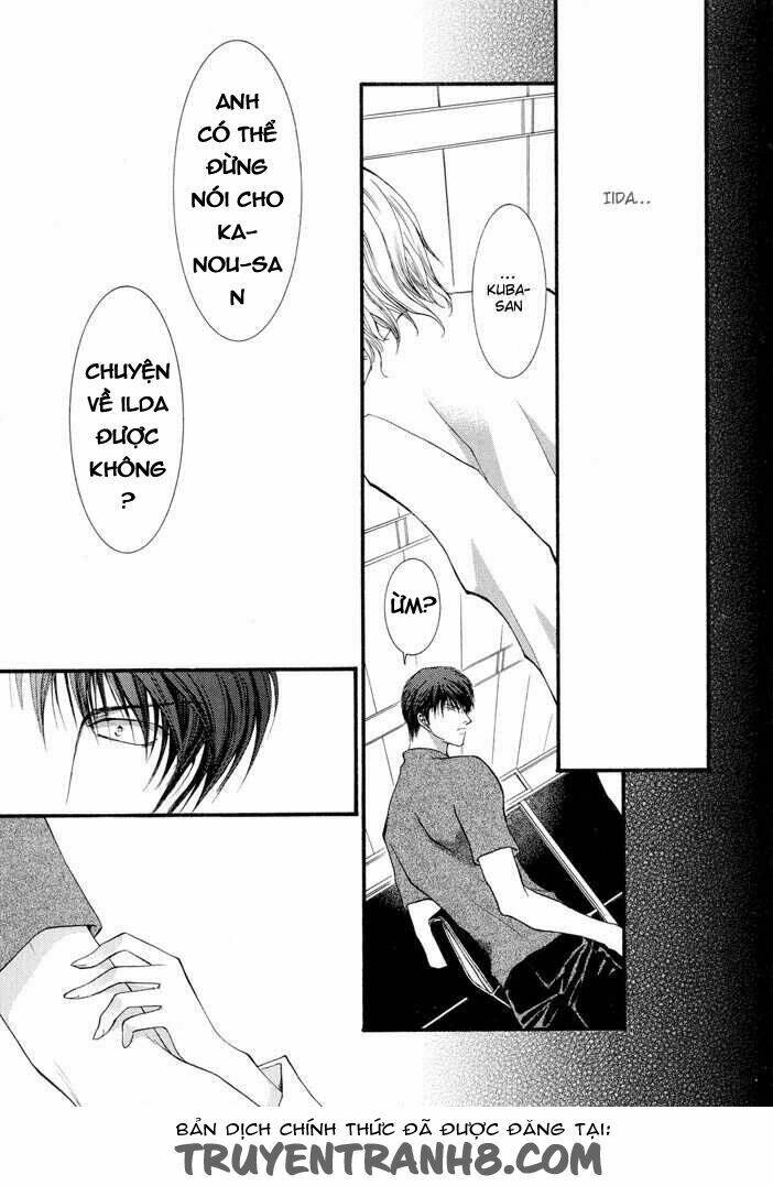 okane ga nai (no money) chapter 20 20