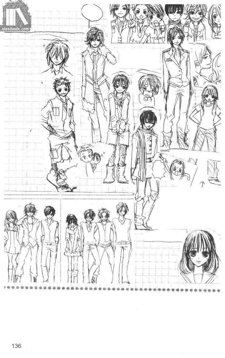 crash! chapter 74 39