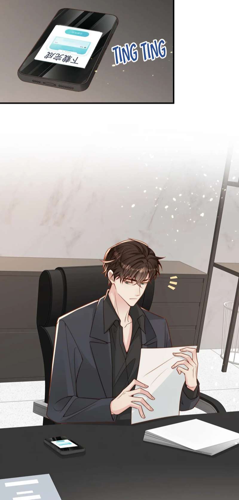 sau khi mất trí nhớ tình địch nói tôi là bạn trai anh ấy chapter 26 15