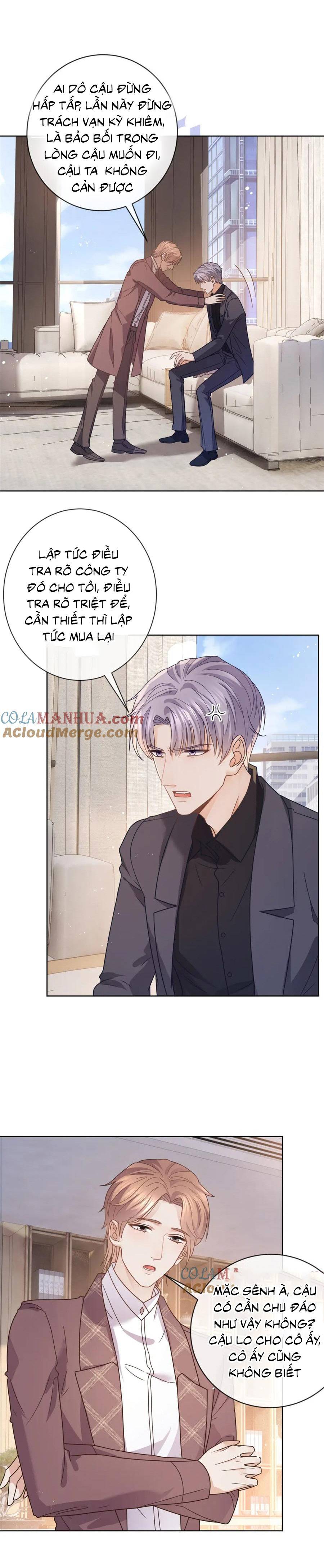 sát thủ đại nhân tại tuyến dưỡng hồ chapter 120 11