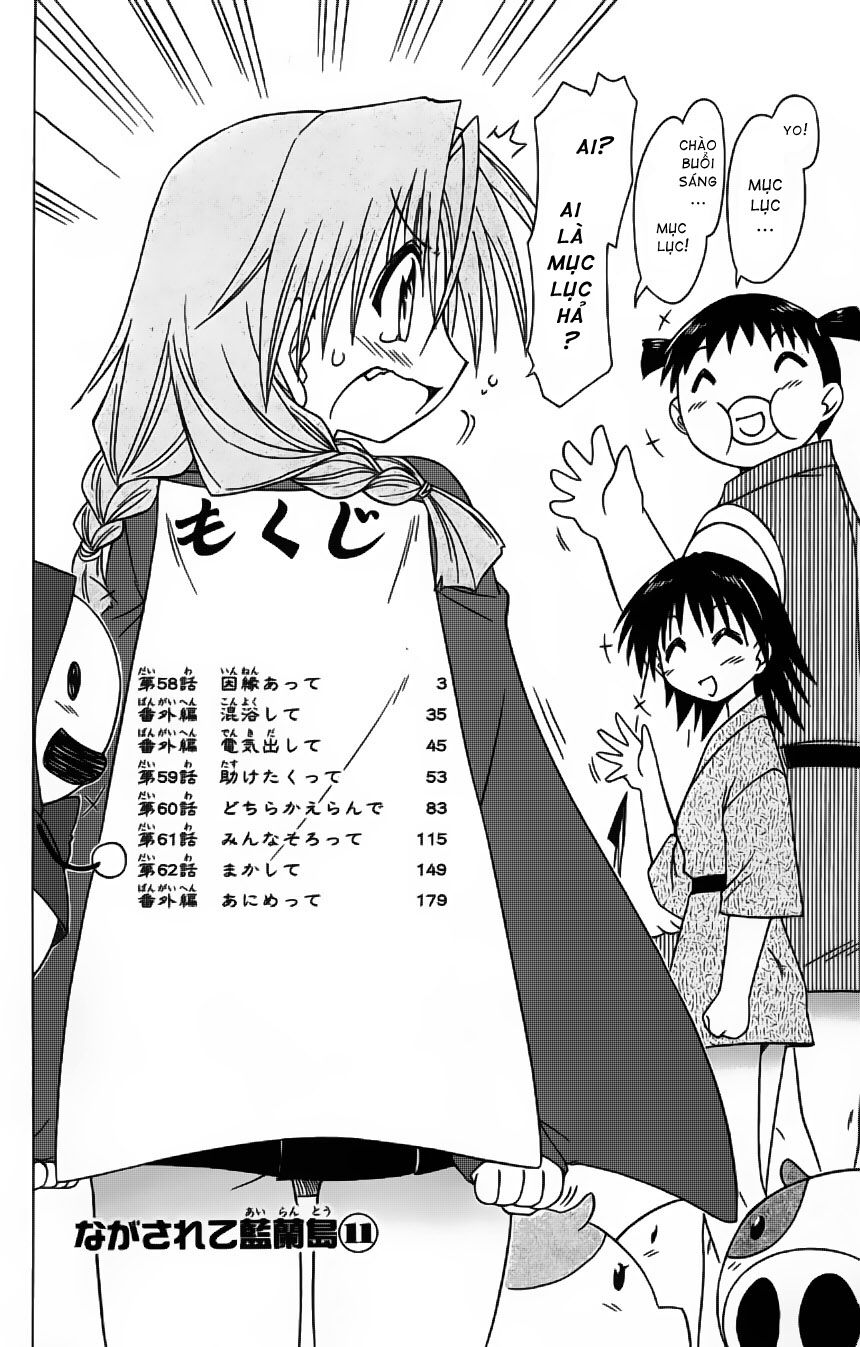 nagasarete airantou chapter 58 2