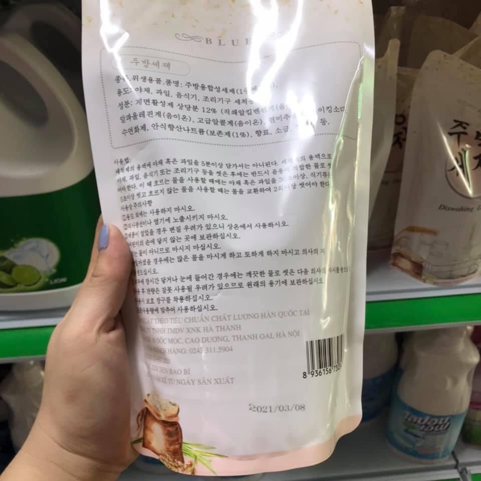 [SIÊU RẺ] COMBO 3 BỊCH NƯỚC RỬA CHÉN GẠO BLUE HÀN QUỐC - Chất chiết xuất từ gạo: An toàn, sạch, thơm, không hại da tay - LEE’S HOME