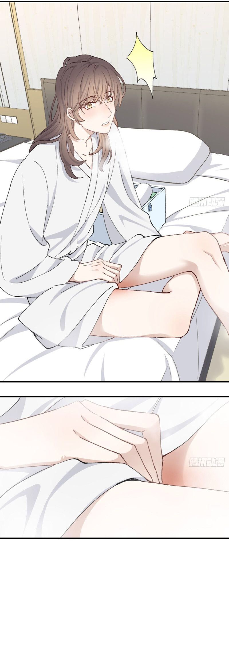 song vương chapter 29 23