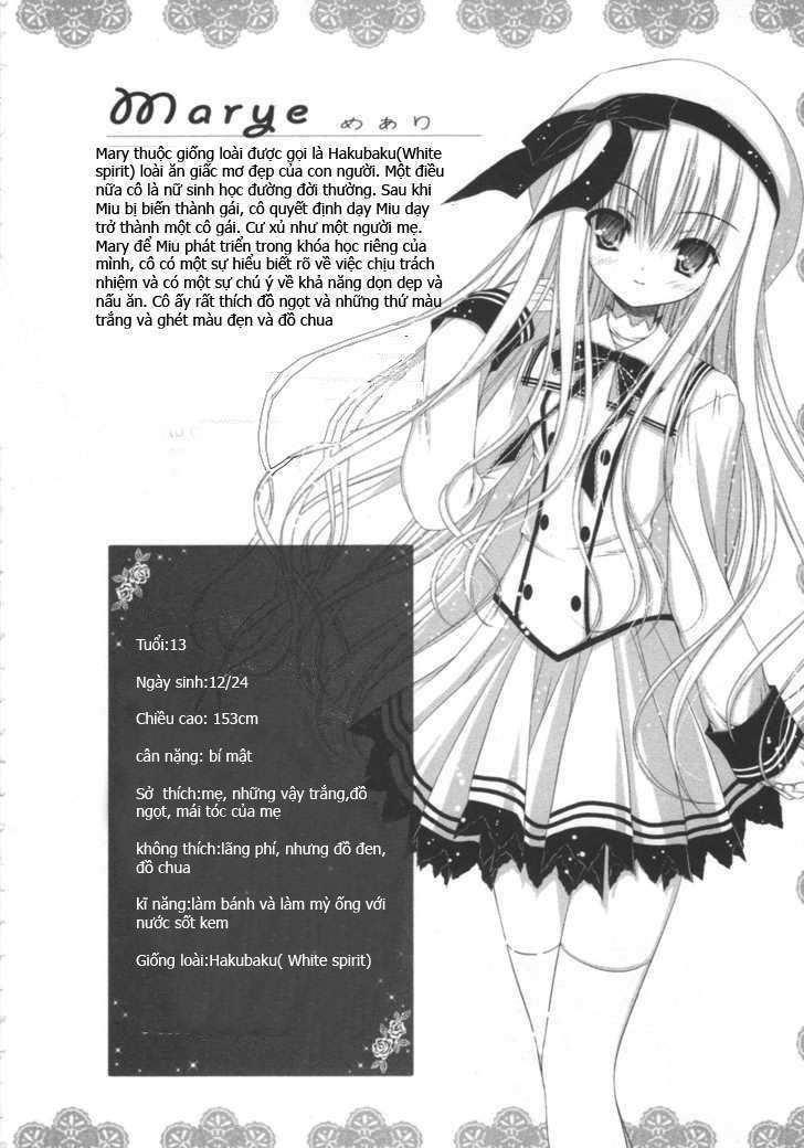 tsukiyo no fromage chapter 6 3