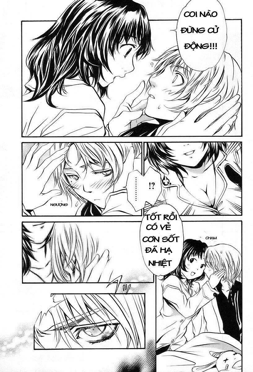 seikon no qwaser chapter 3 9