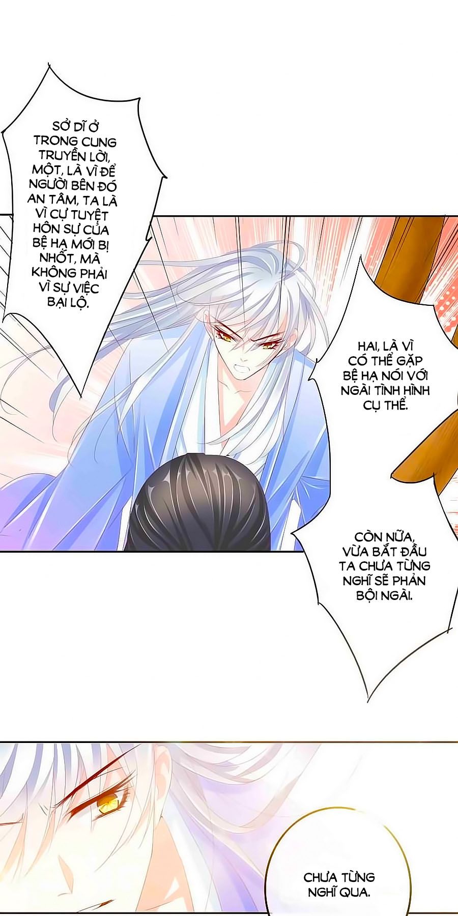 Tưởng Nhập Phi Phi chapter 28 - Trang 14
