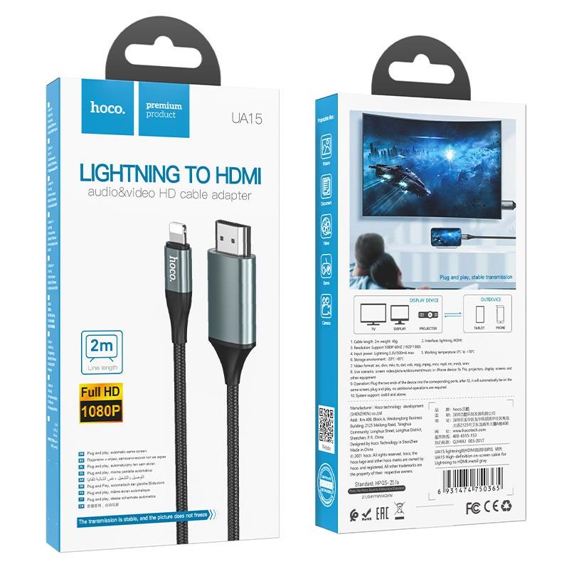 CÁP HDMI XUẤT RA TIVI CHO IPHONE IPAD HOCO UA15 - HÀNG NHẬP KHẨU