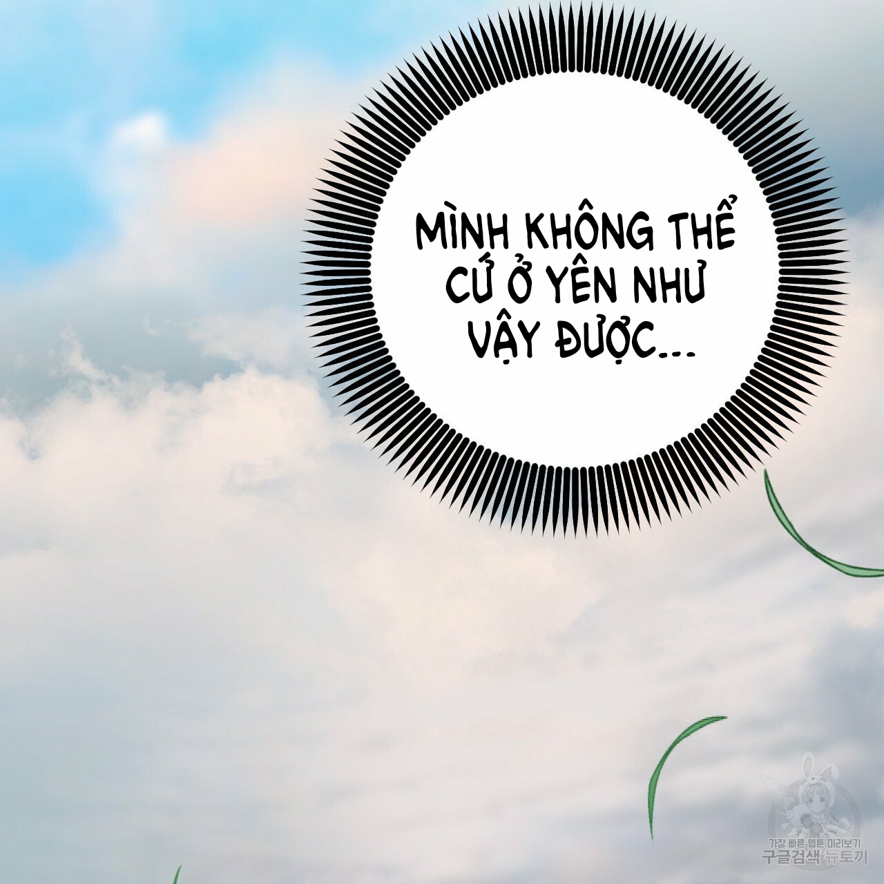 những chú thỏ của hapypy chapter 45 119