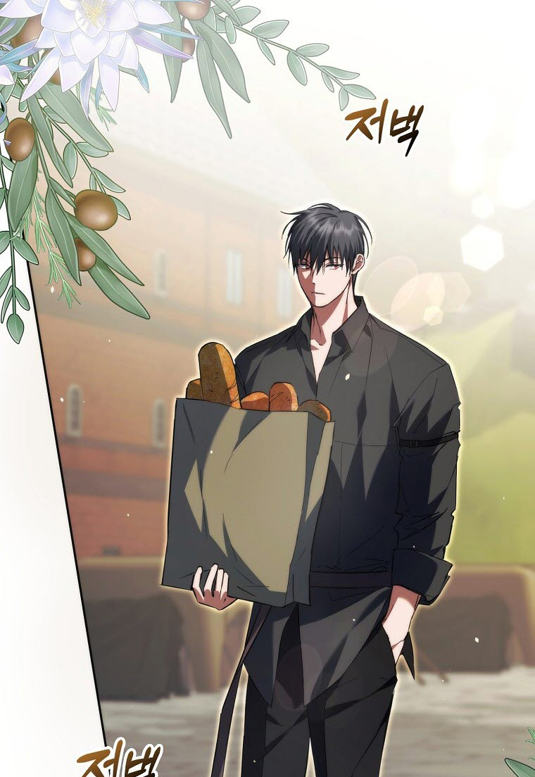 tôi đã cướp mất các nam chính từ tay nữ chính chapter 49 3