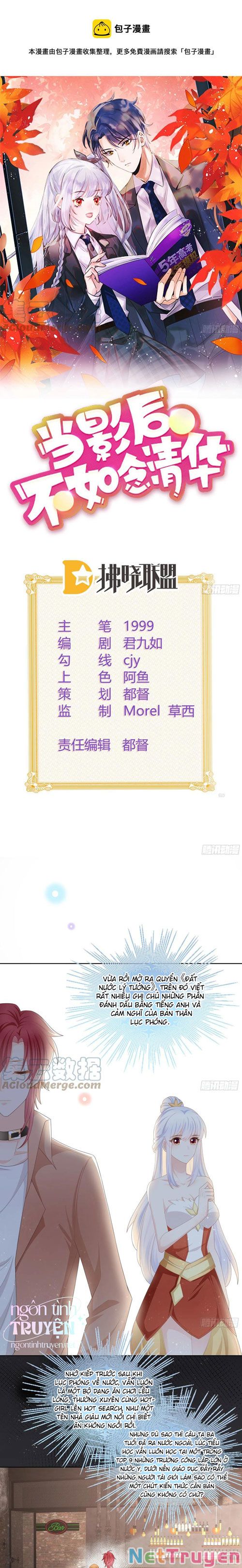 ảnh hậu cũng không bằng niệm thanh hoa chapter 121 1