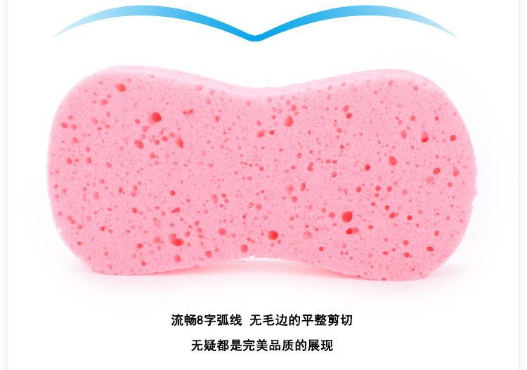 Mút nén chân không cỡ lớn + mới cho máy rửa xe hơi
