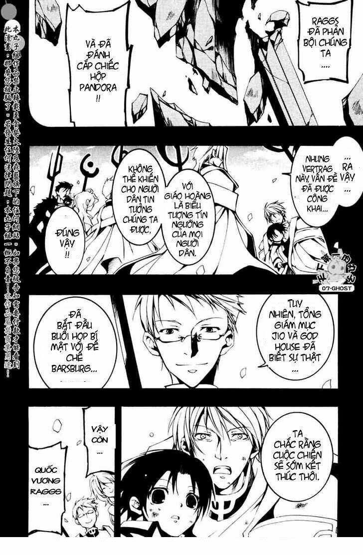 07 hồn ma chapter 68 16