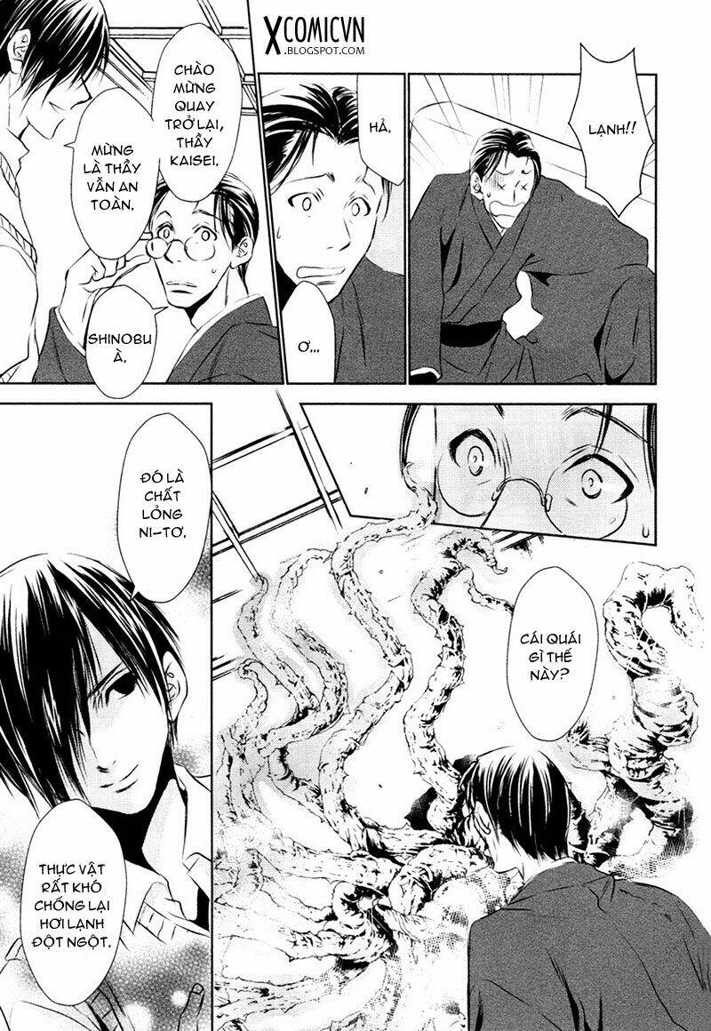 tousei gensou hakubutsushi chapter 12 19