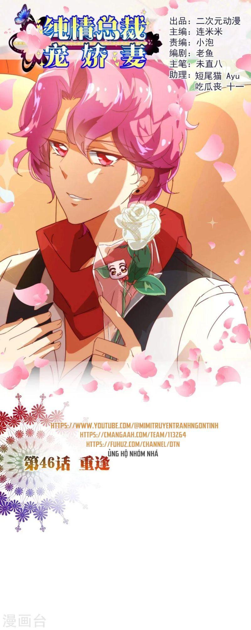 ông xã của tôi đến từ truyện tranh chapter 46 10