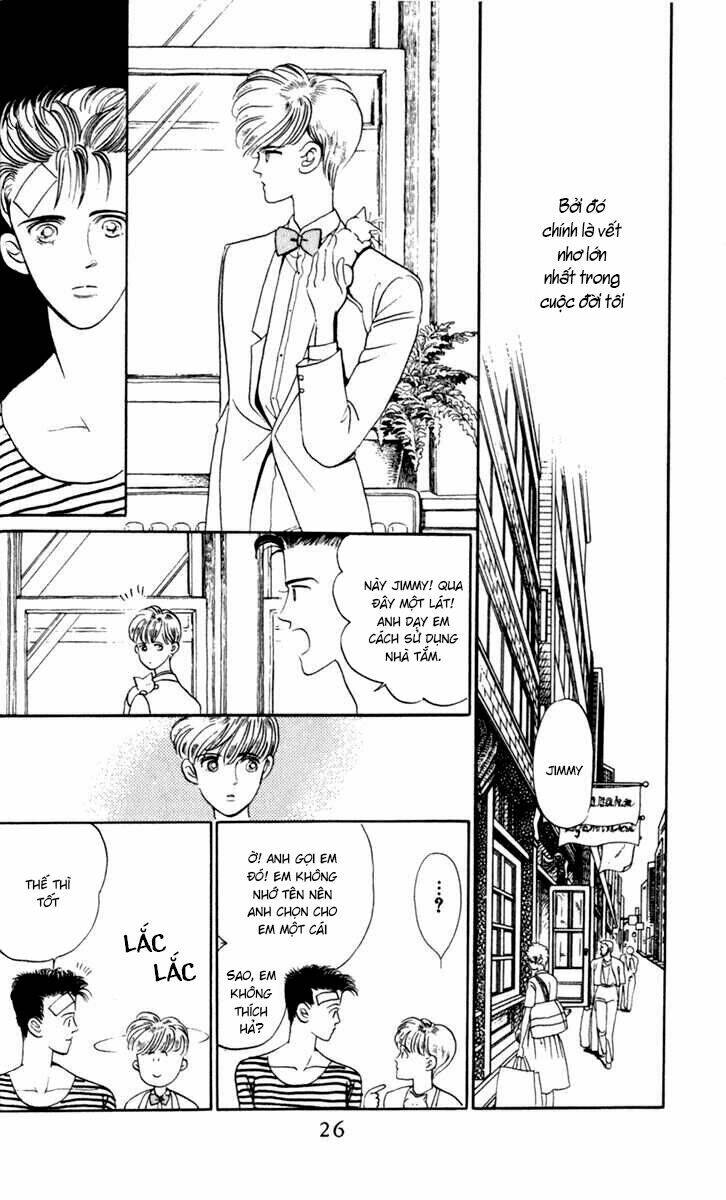 tsuki no ko chapter 1 27