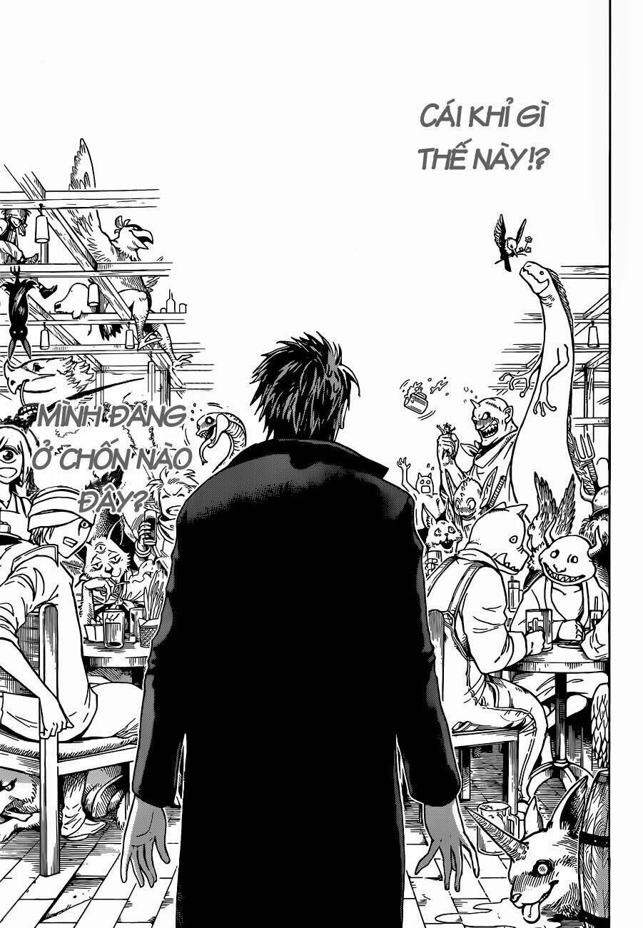 illegal rare chapter 4 12