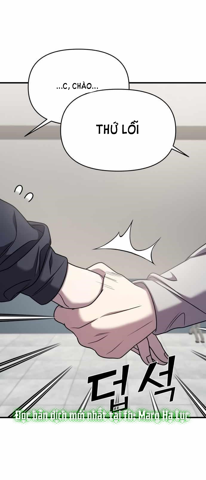 phản diện thuần túy chapter 34.1 29