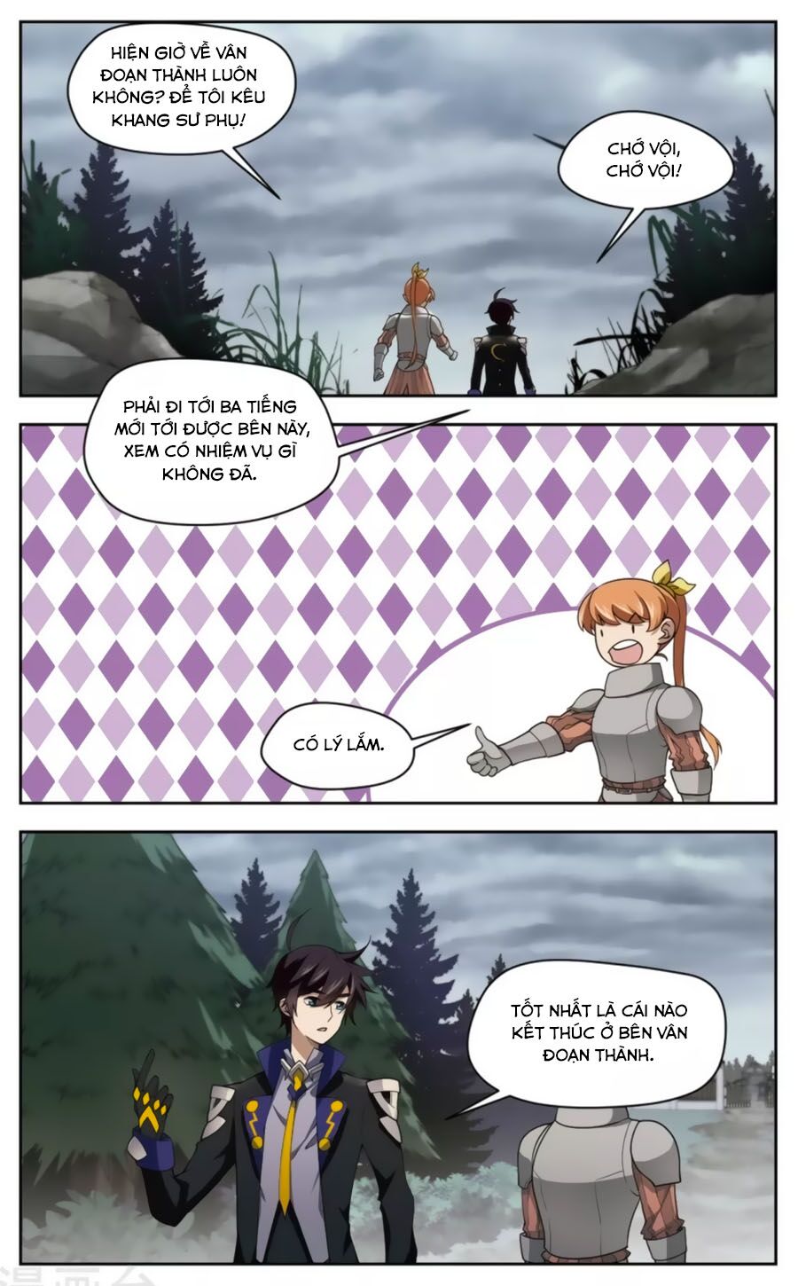 võng du chi cận chiến pháp sư chapter 43.1 2