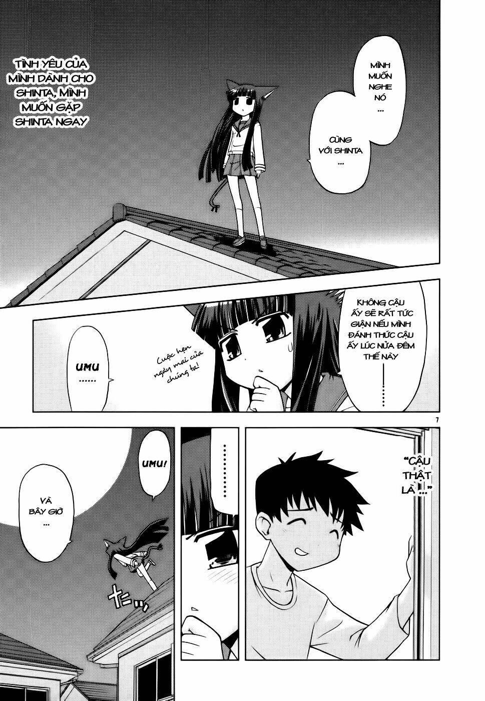 koi neko chapter 31 6