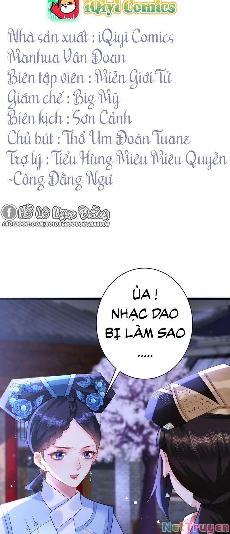 quận chúa vững quá không thể tiêu diệt! chapter 66 1