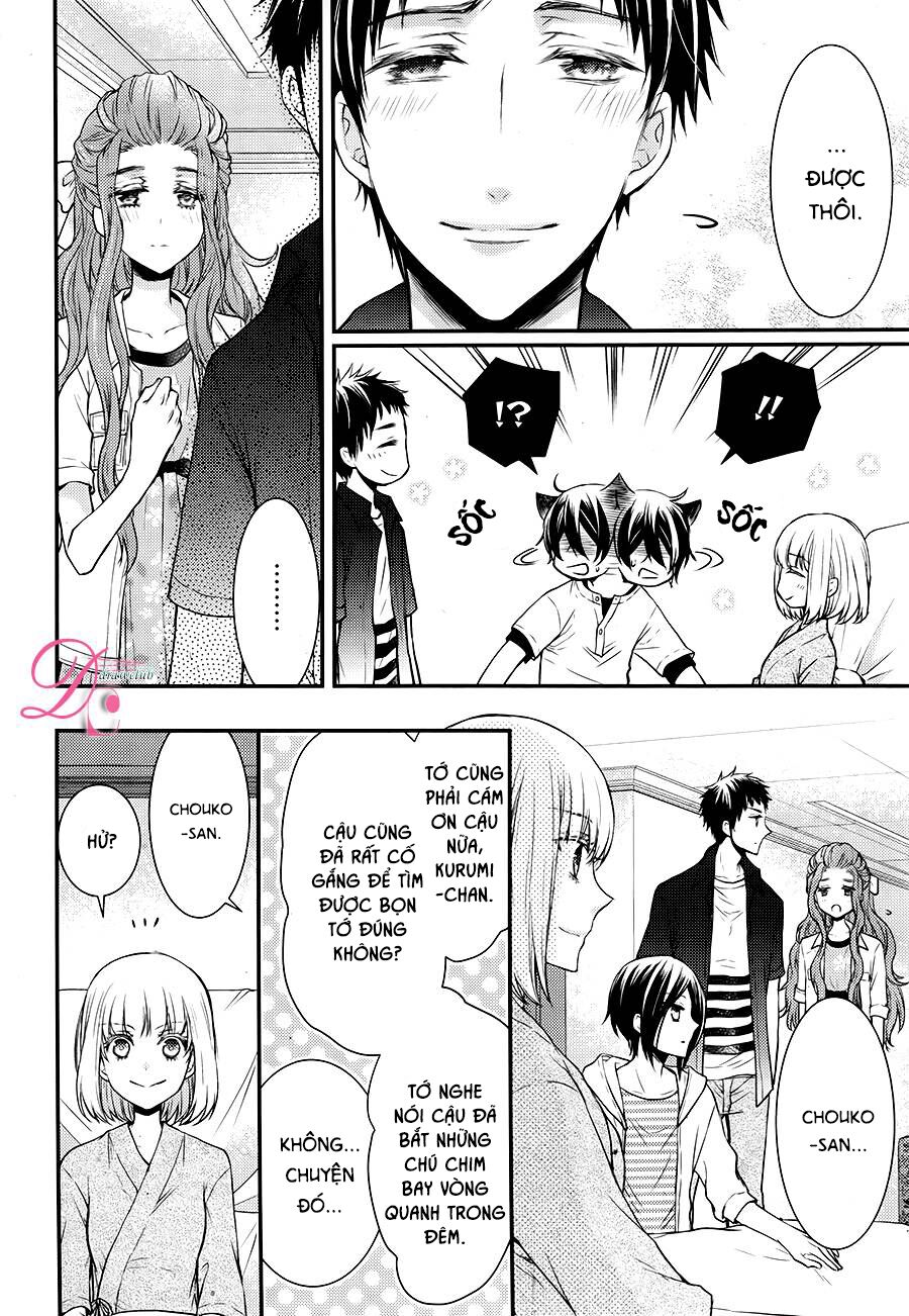 shinobi shijuusou chapter 12 32