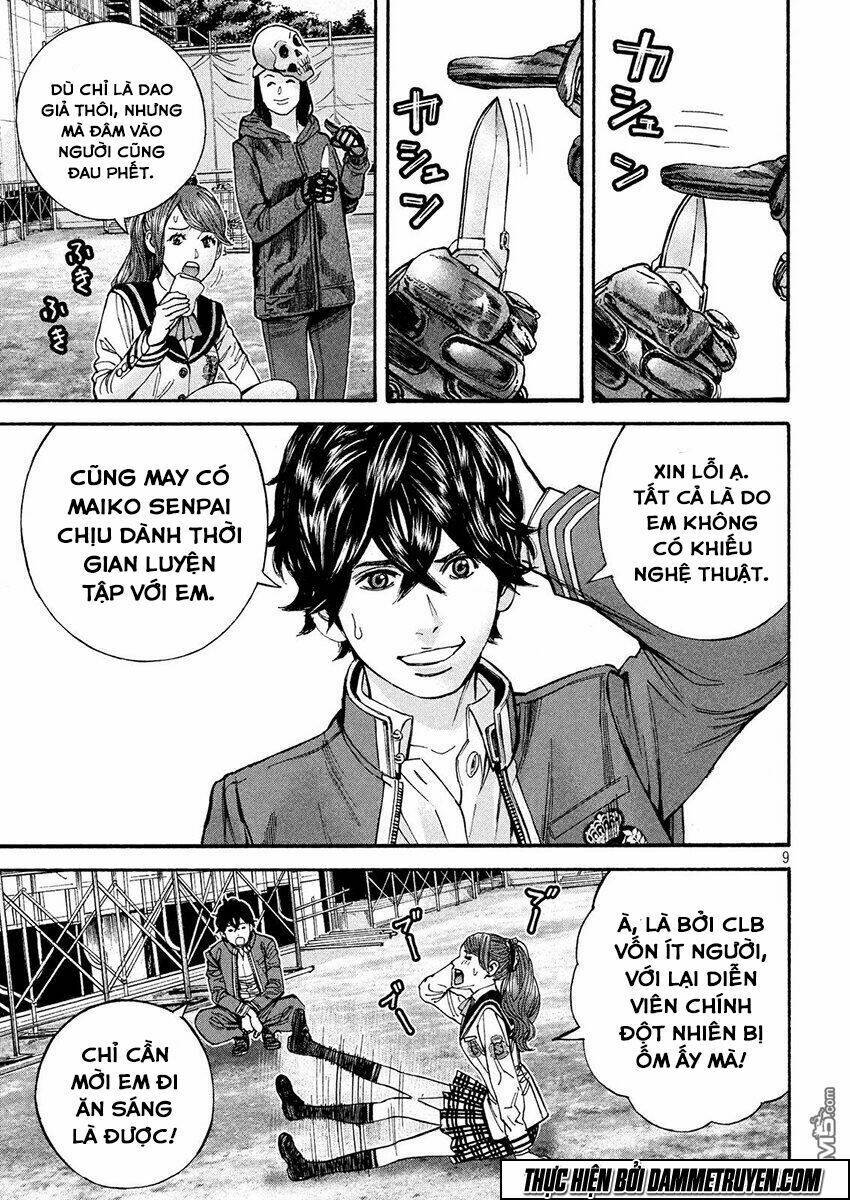 psycho bank chapter 14 10