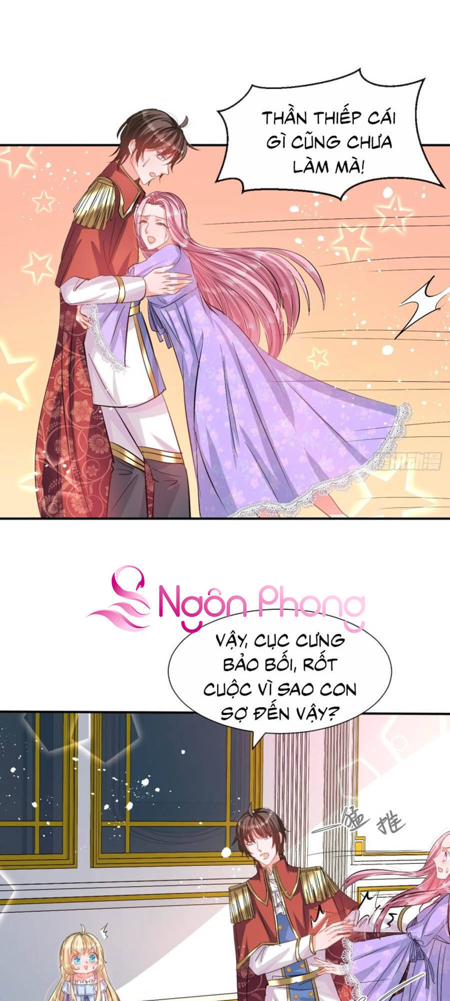 hệ thống công lược của tiểu công chúa chapter 58 16