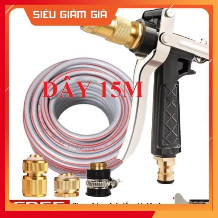 Bộ dây vòi xịt nước rửa xe, tưới cây . tăng áp 3 lần, loại 15m 206236 đầu đồng,cút đồng+ tặng đai