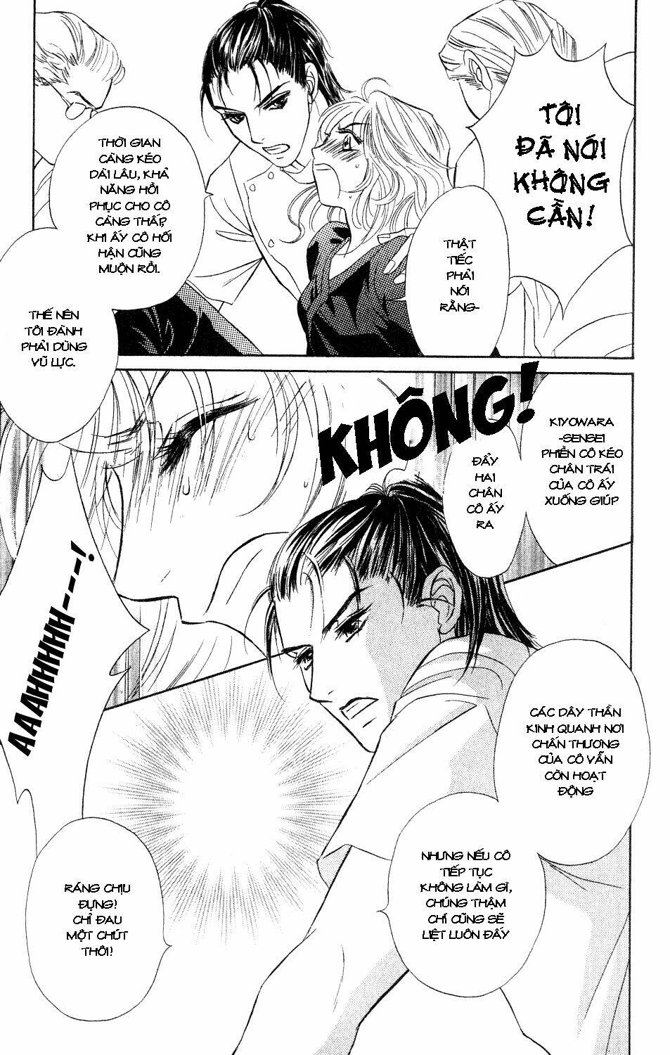 limited lover chapter 1 5