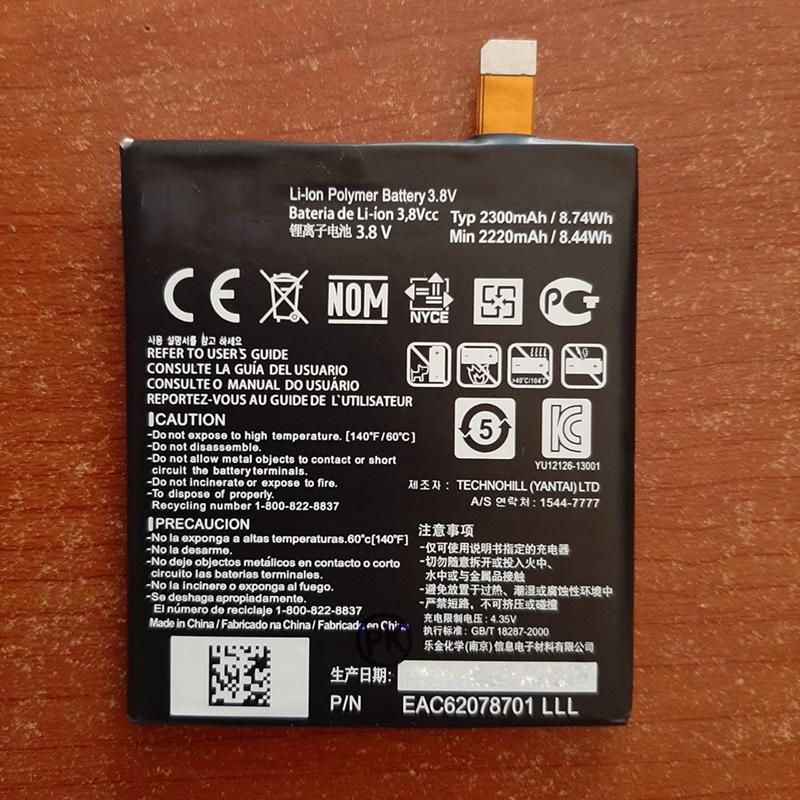 Pin Dành cho LG Nexus 5 zin